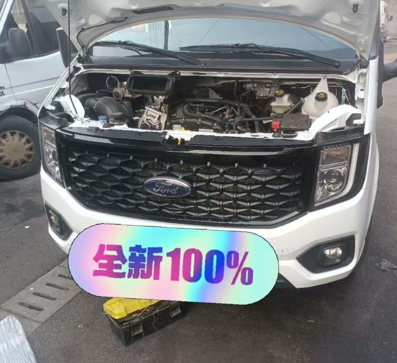 FRONT GRILLE
