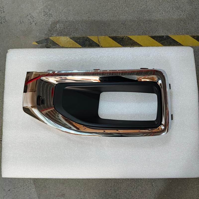 Front Fog Light Trim