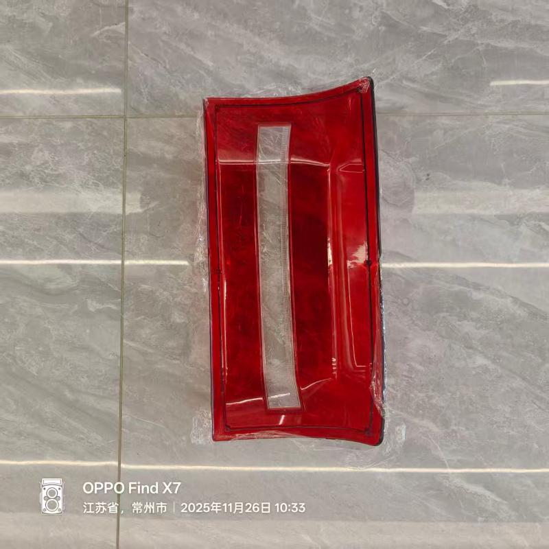 TAIL LAMP LENS