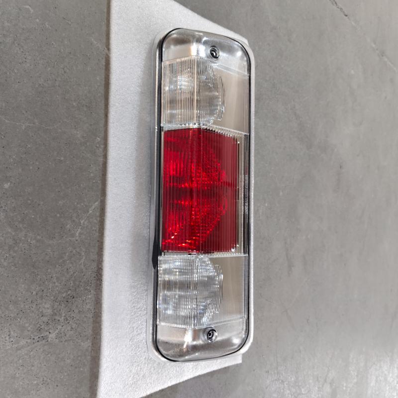 BRAKE LAMP