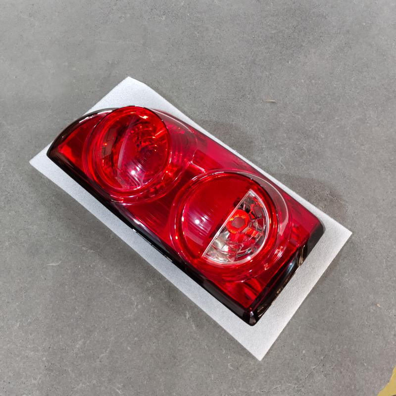 BRAKE LAMP