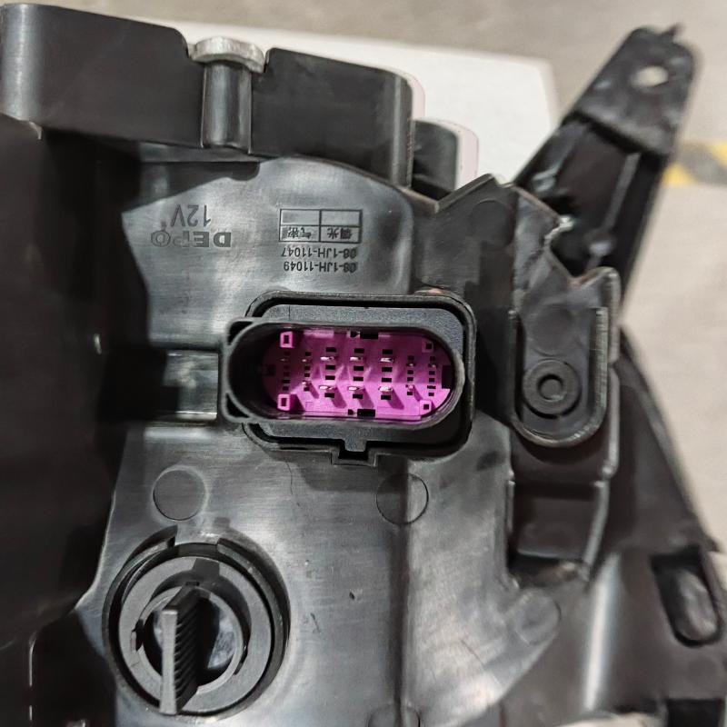 high-end headlights
