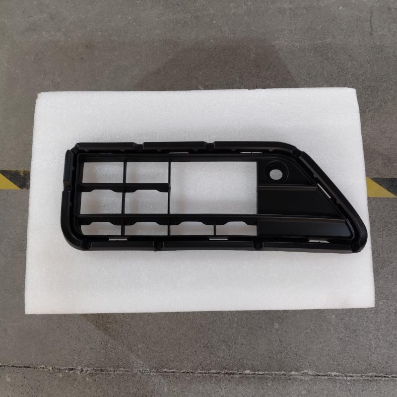Front Bumper Gille