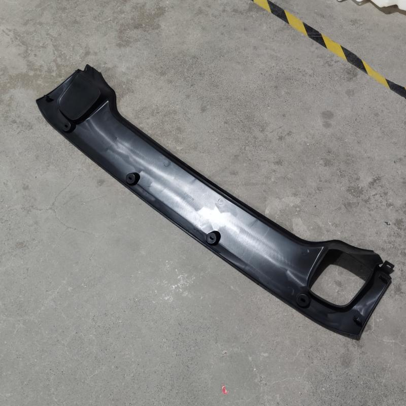 Front Bumper Trim Panel