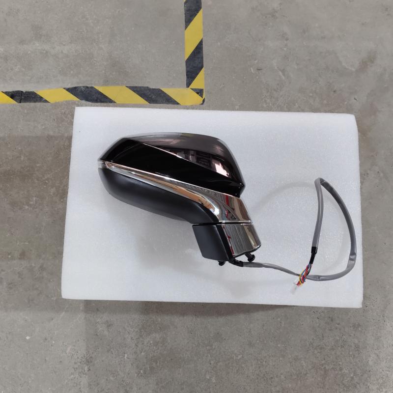 13-Line Rearview Mirror