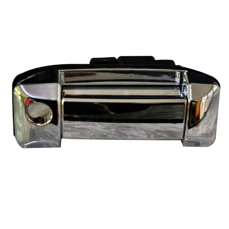 Inner Handle Compatible - 69208-26010-B0/69207-26010–B0