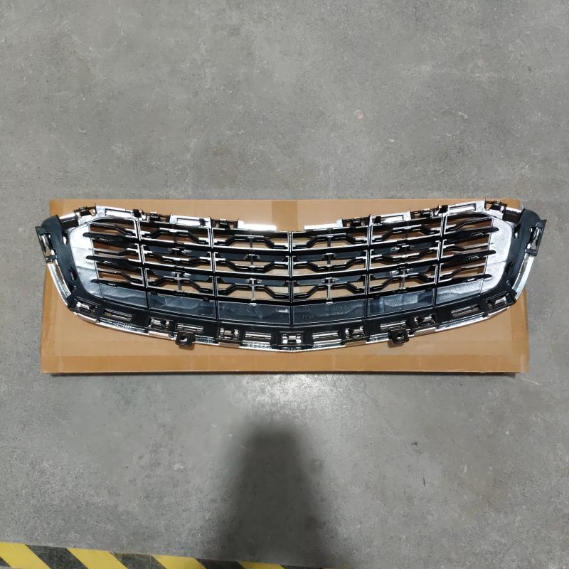 Front Bumper Lower Middle Grille - 95405338/95405770 - 5