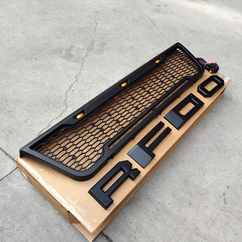grille mesh with yellow lights and black stripe lights