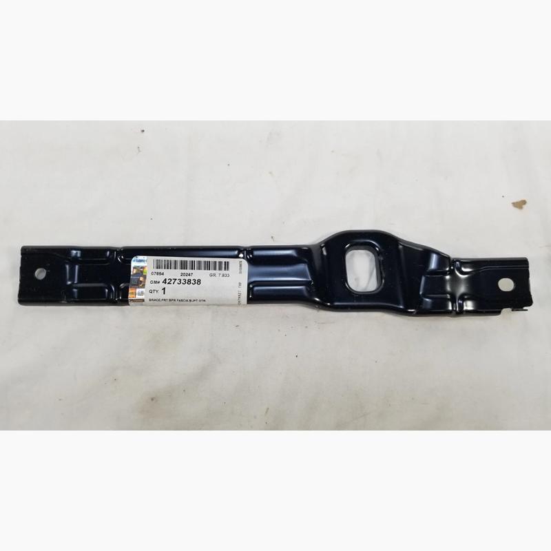 Front Driver Side Bumper Fascia Support Outer Brace - 42770119/42733839/42770118/42733838 - 4
