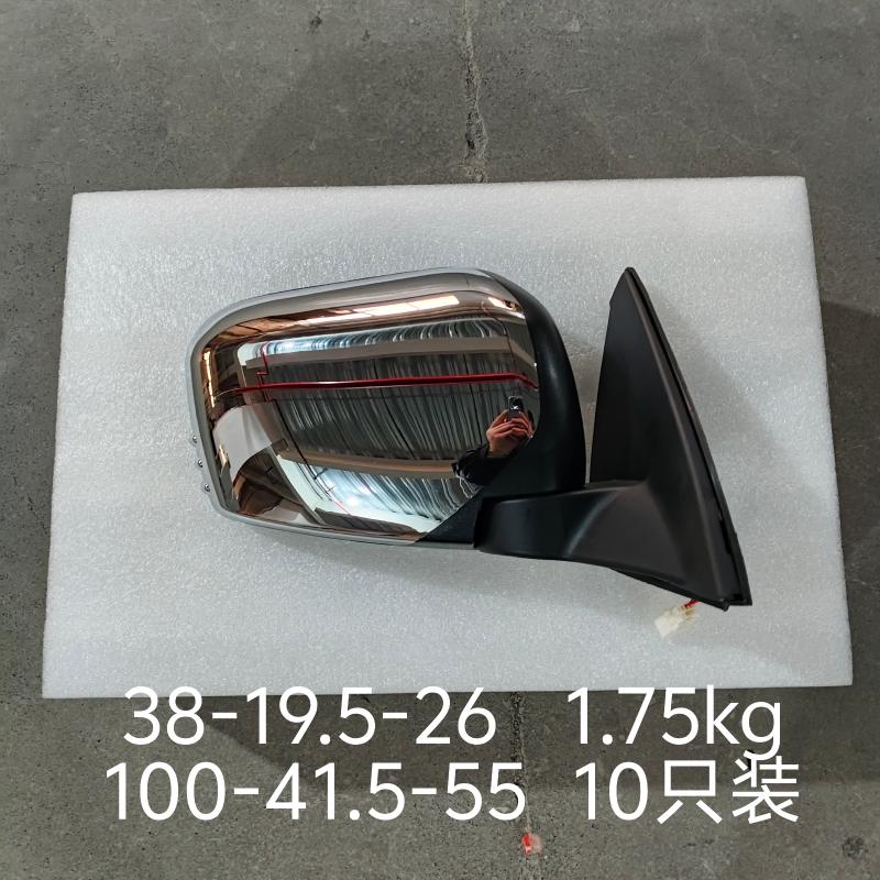 3Line rearview mirror - SL-L200-01 - 4