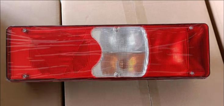 Rear lamp