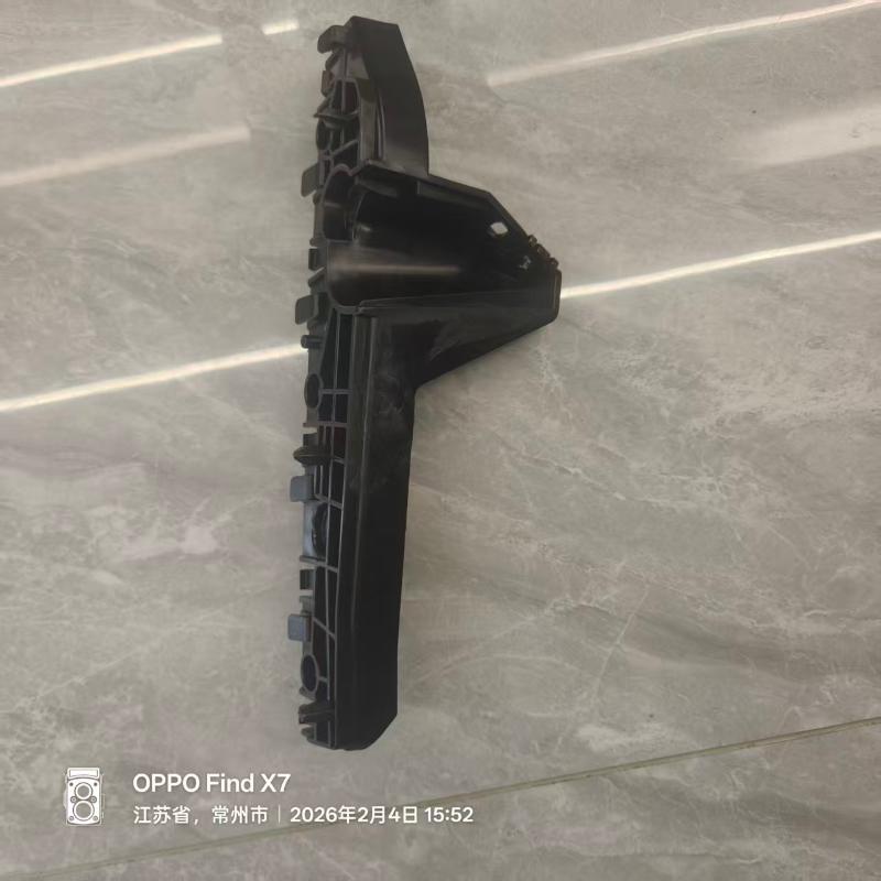 BUMPER BRACKET LH/RH - SA31-17752-AA/SA31-17753-AA