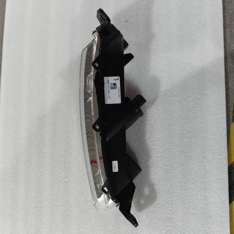 LED fog light/daytime running light.