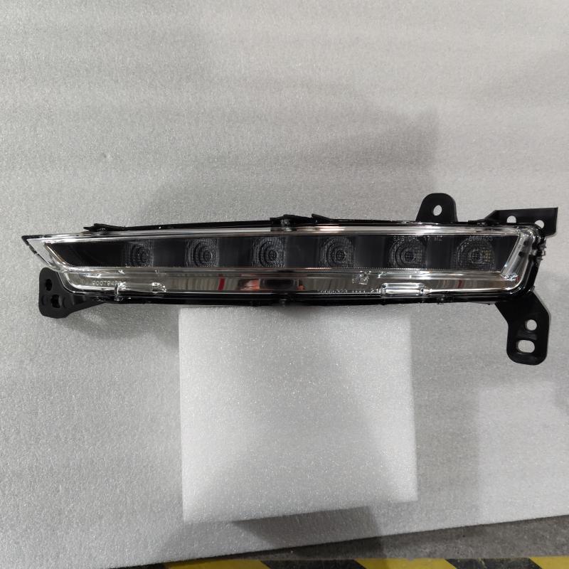 LED fog light/daytime running light. - HP5Z13200A - 6