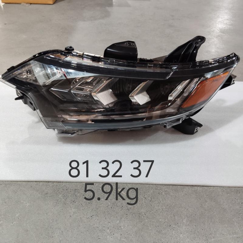 LED high-end headlights. - 8301D469/8301D470 - 6