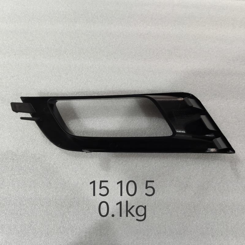 Square-hole fog light frame. - L EB3B15A299DB /R EB3B15A298DB - 6