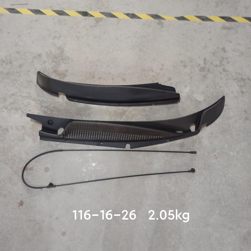 Windshield wiper grille trim panel cover. - 25826329 - 6