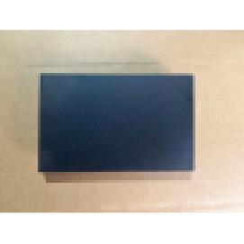 ACC radar trim panel.