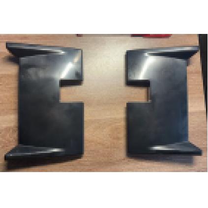 Left and right decorative panels for the previous logo.
