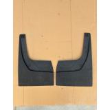 Rear mud plate.