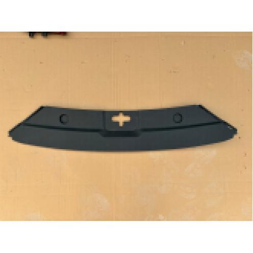 Front protective panel for the cockpit.