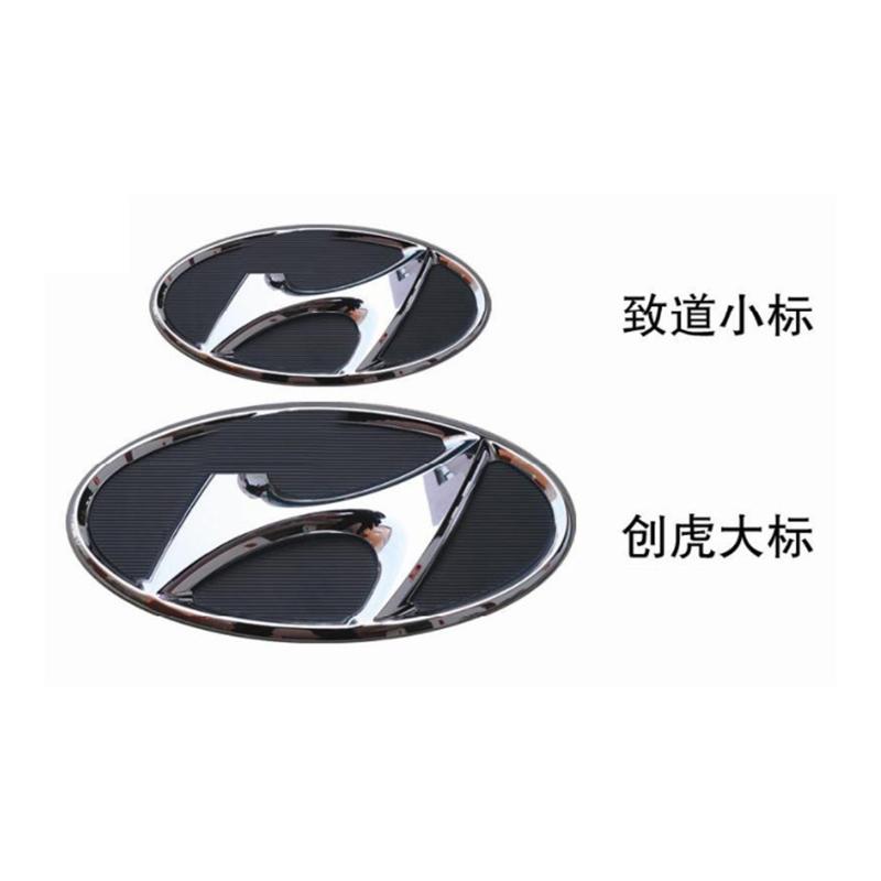 CAR MARK