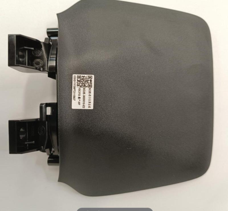 Cluster instrument assembly - SC2E-3820010-E2