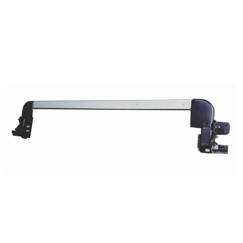 GUARD BAR