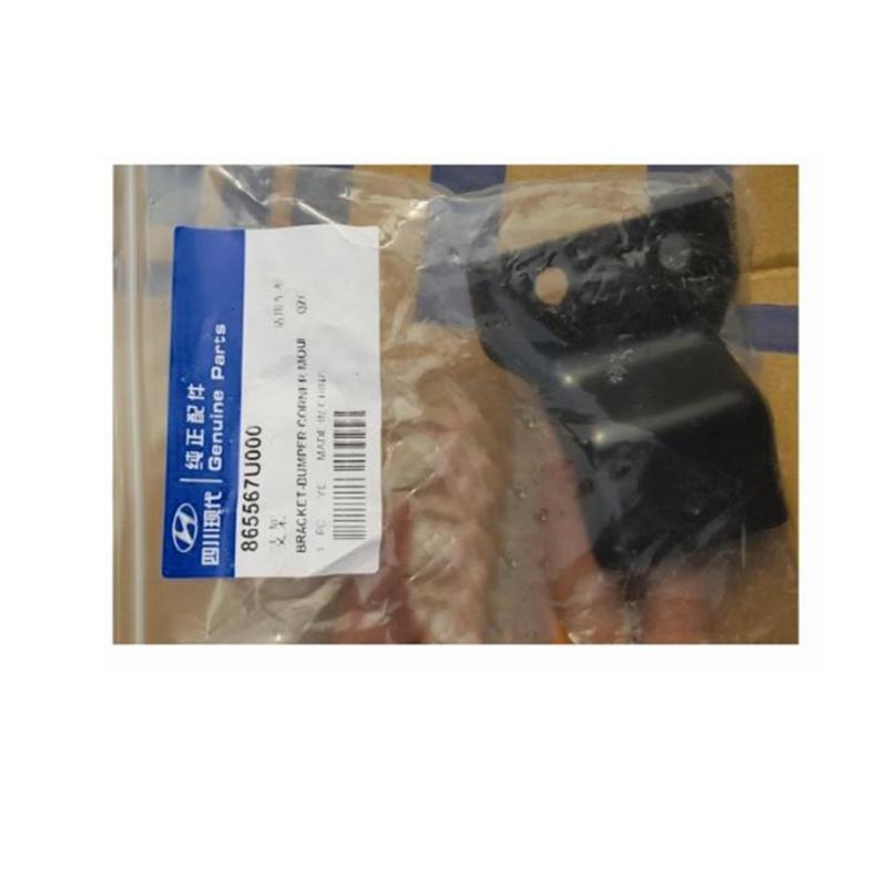 HEADLIGHT FRAME BRACKET