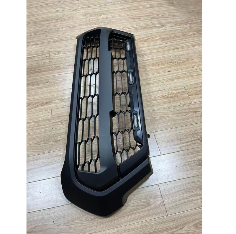 GRILLE