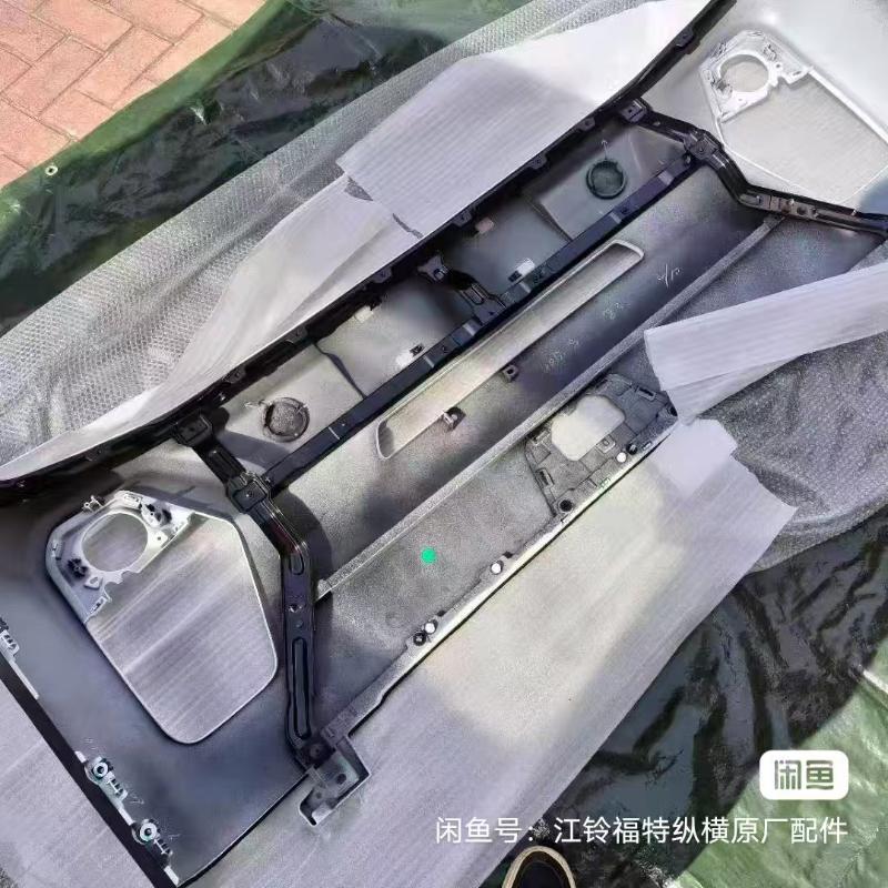 FRONT BUMPER