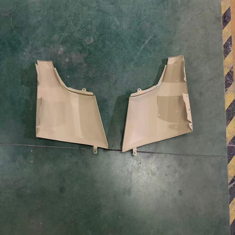 SIDE GUARD LH/RH