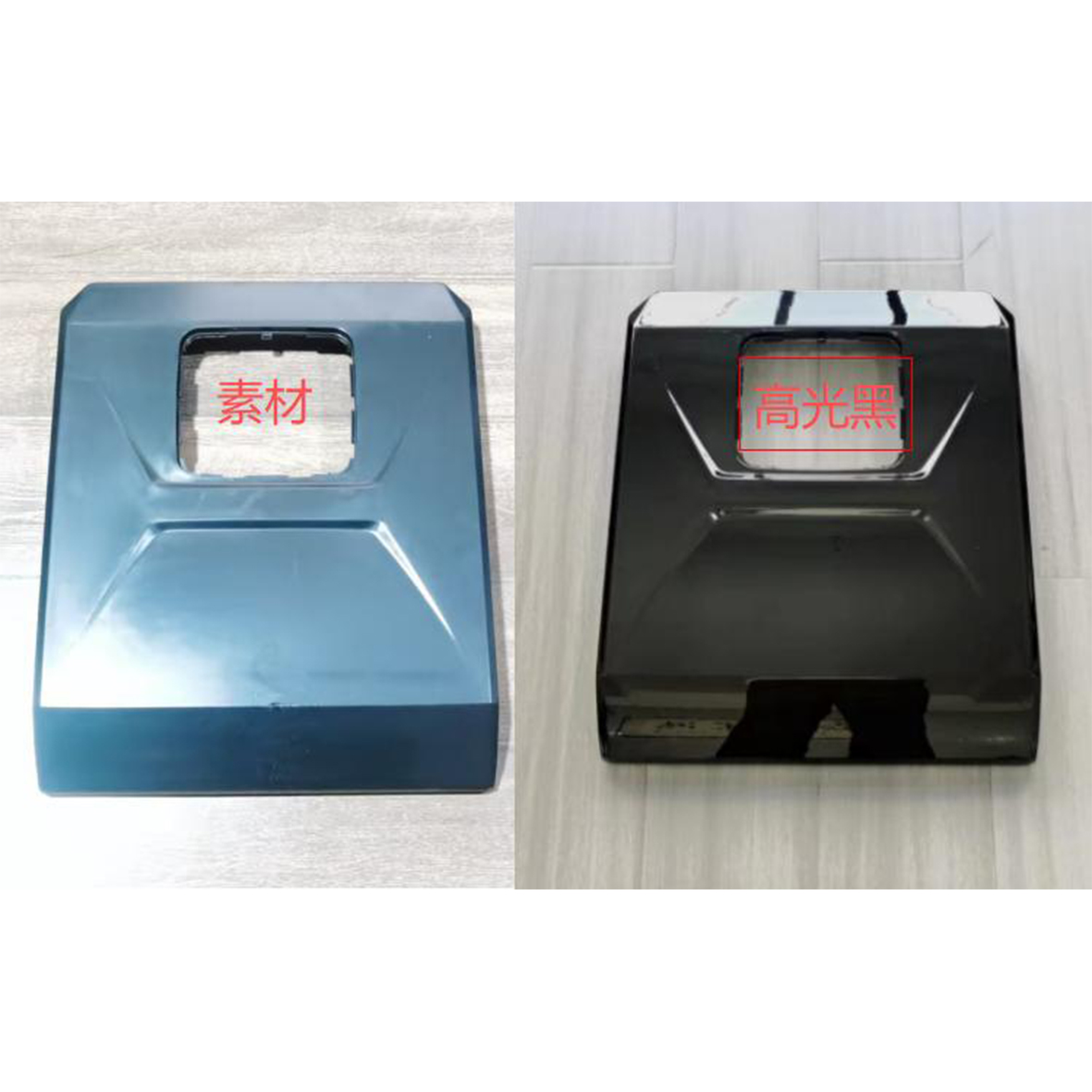 后备胎外罩装饰件-中大/素材 - F26-5608012（1） - 2