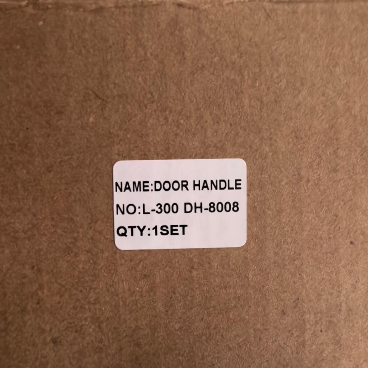 车门锁+拉手 - FB Door Lock Handle DH-8008 - 3