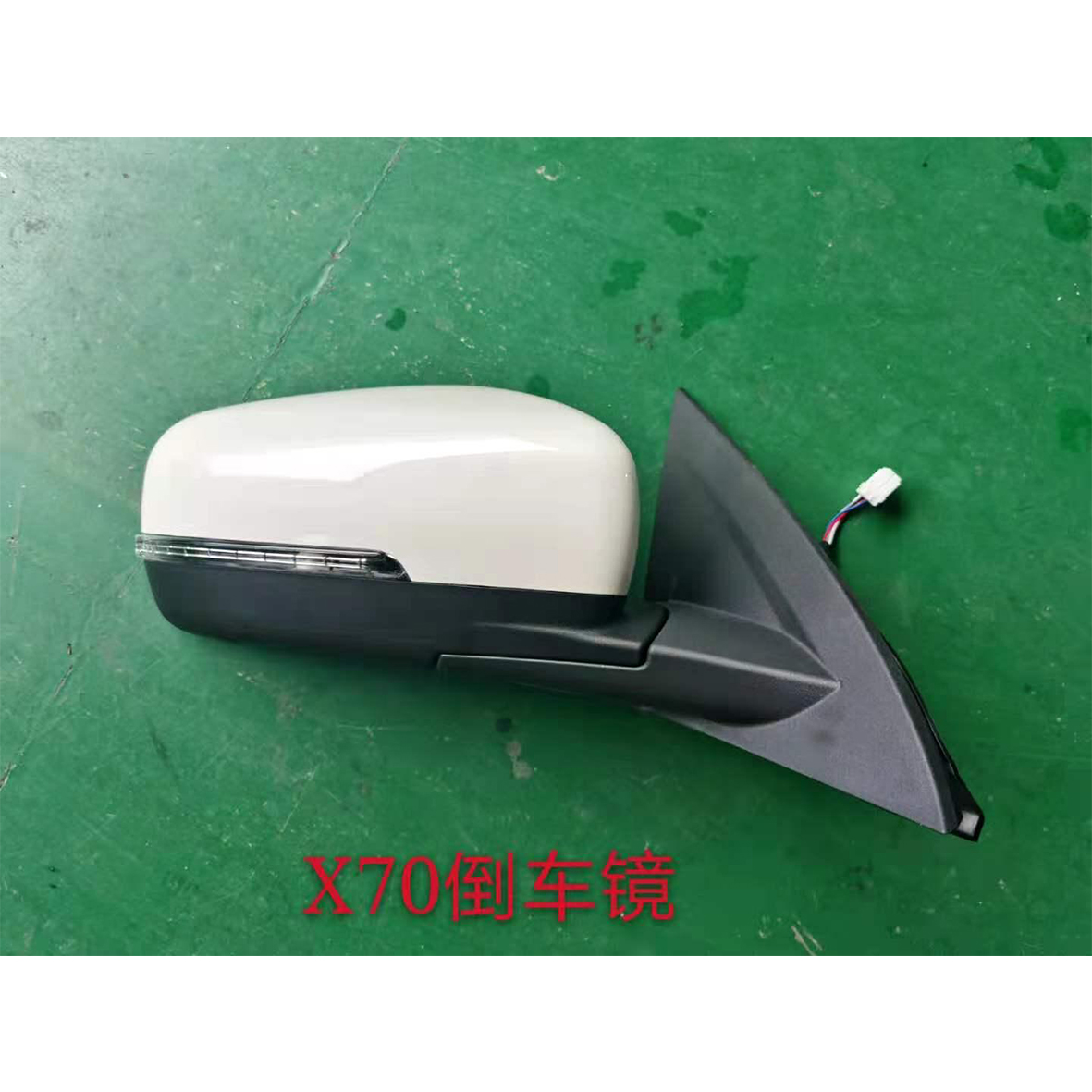 倒车镜手动2线 - L F01-8202010-B / R F01-8202020-B