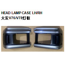 มุมกันชน LH/RH - EAI20241205-DH07040HAL/DH07040HAR
