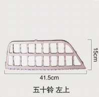 脚踏板LH/RH - 1719072491/1719071741 - 2