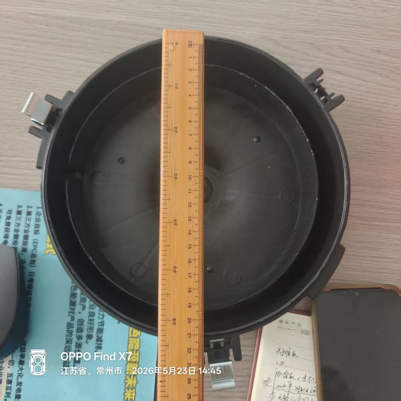 空滤盖 - 898322237/898321353-COVER - 2