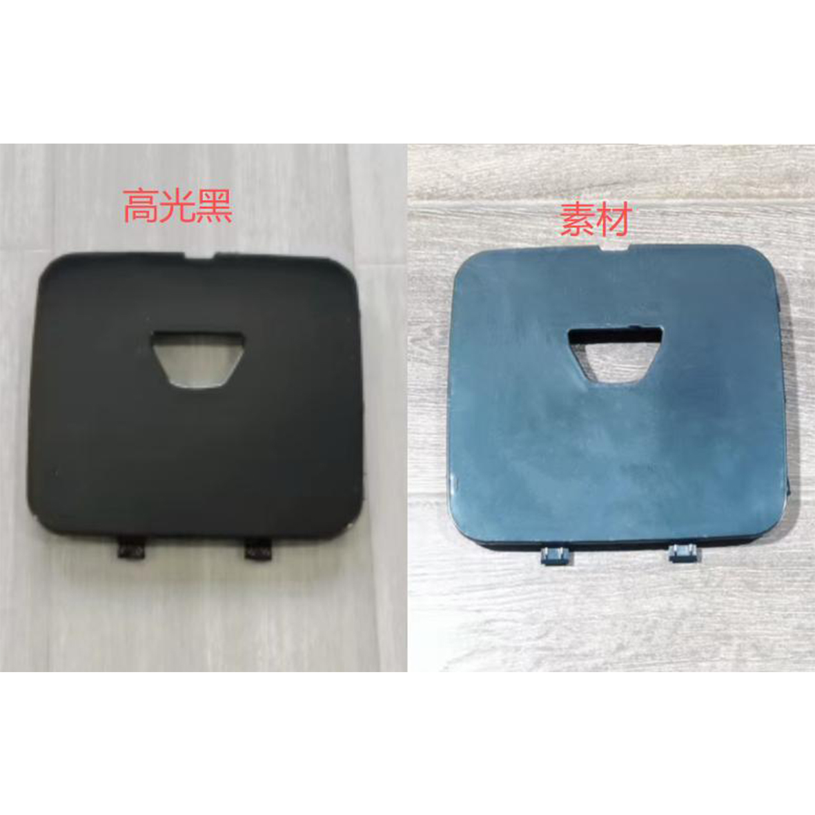 后备胎罩堵盖—素材 - F26-5608020 609004122AA