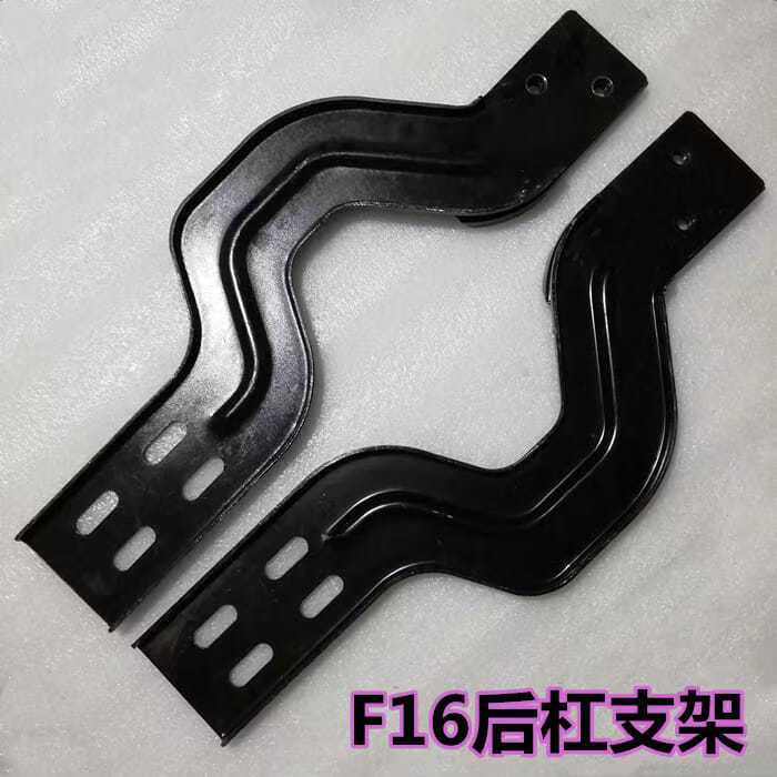 Rear Bumper Bracket - FD-1 - 2
