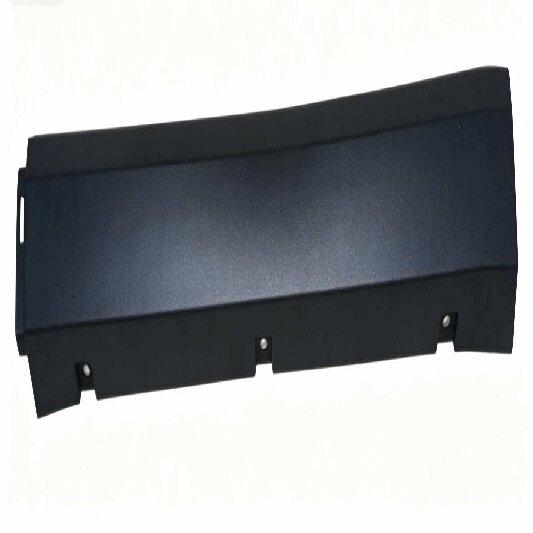 The lower beam RH FRONT