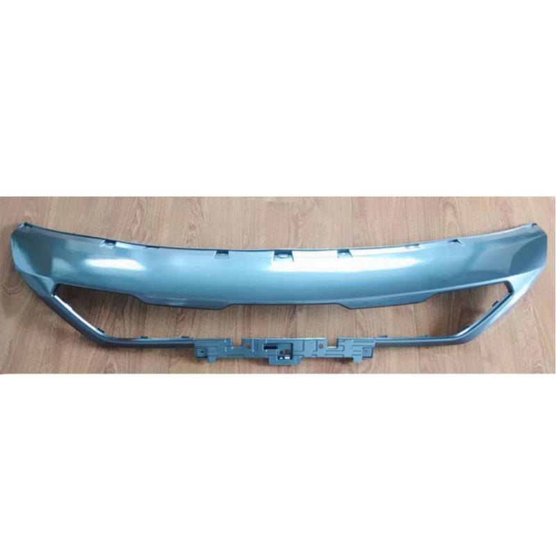Silver front bumper trim panel.