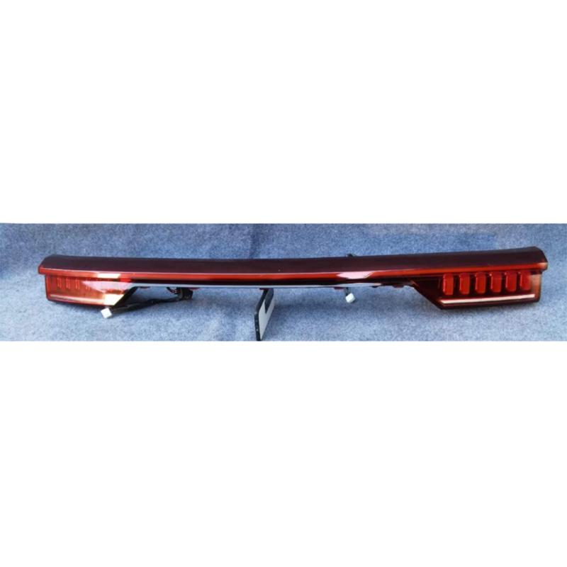 Trailing taillight – with/without dynamic light effect.