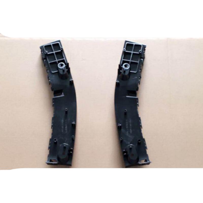 Rear bumper support bracket.