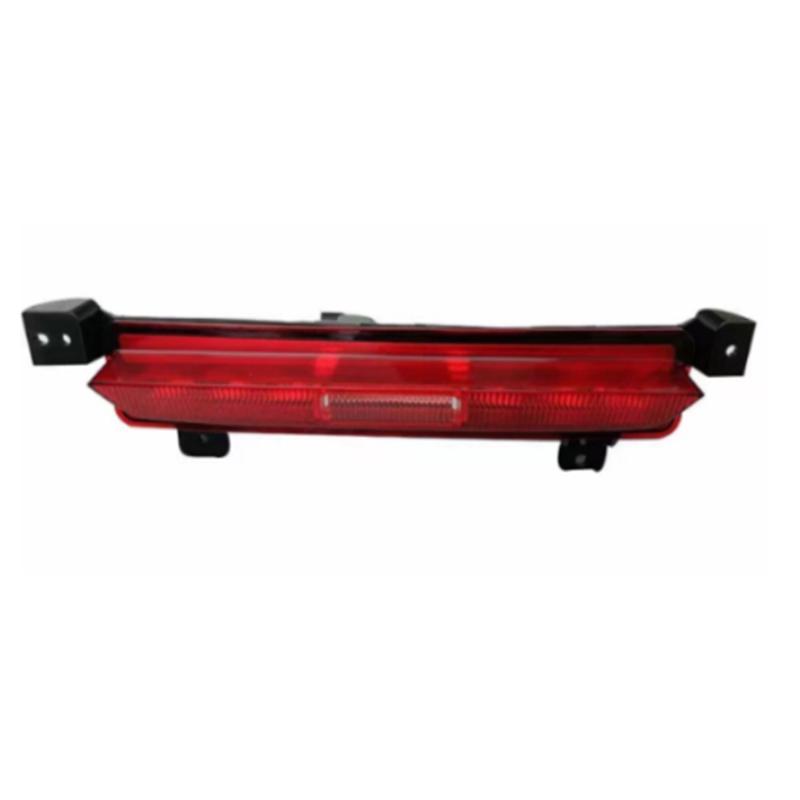 REAR FOG LAMP MIDDLE