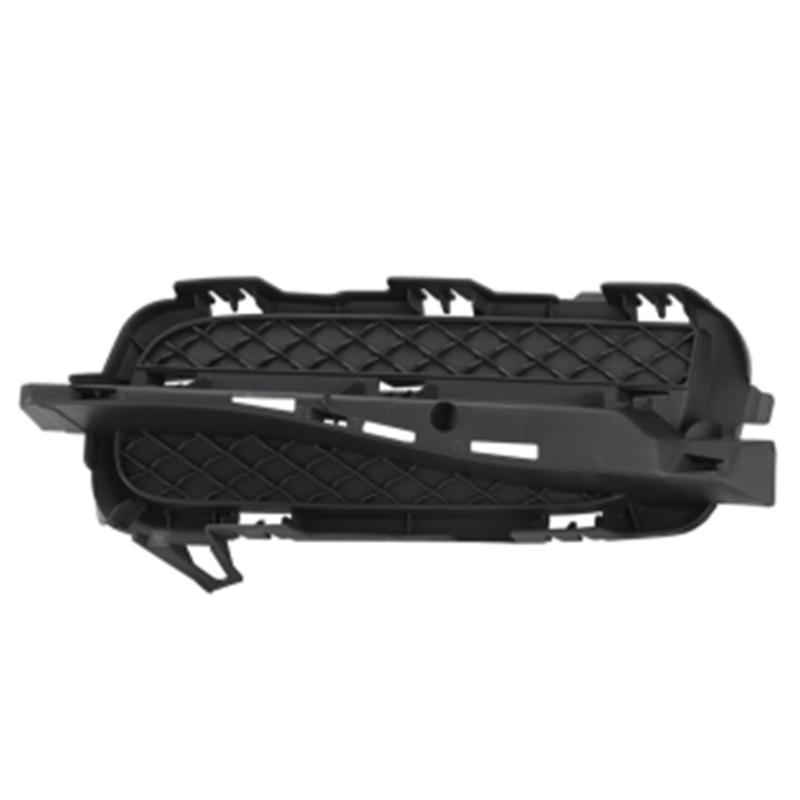 Front bumper outer grille（fog lamp cover