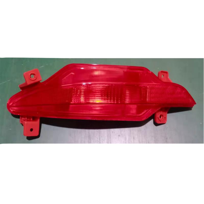 REAR FOG LAMP