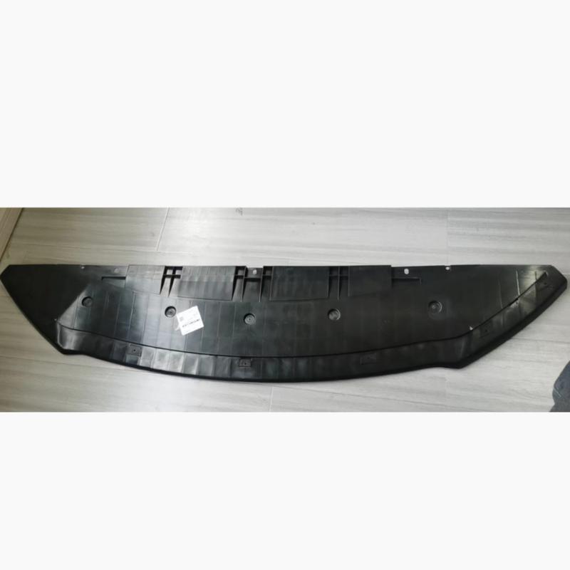 Under-bumper guard panel.