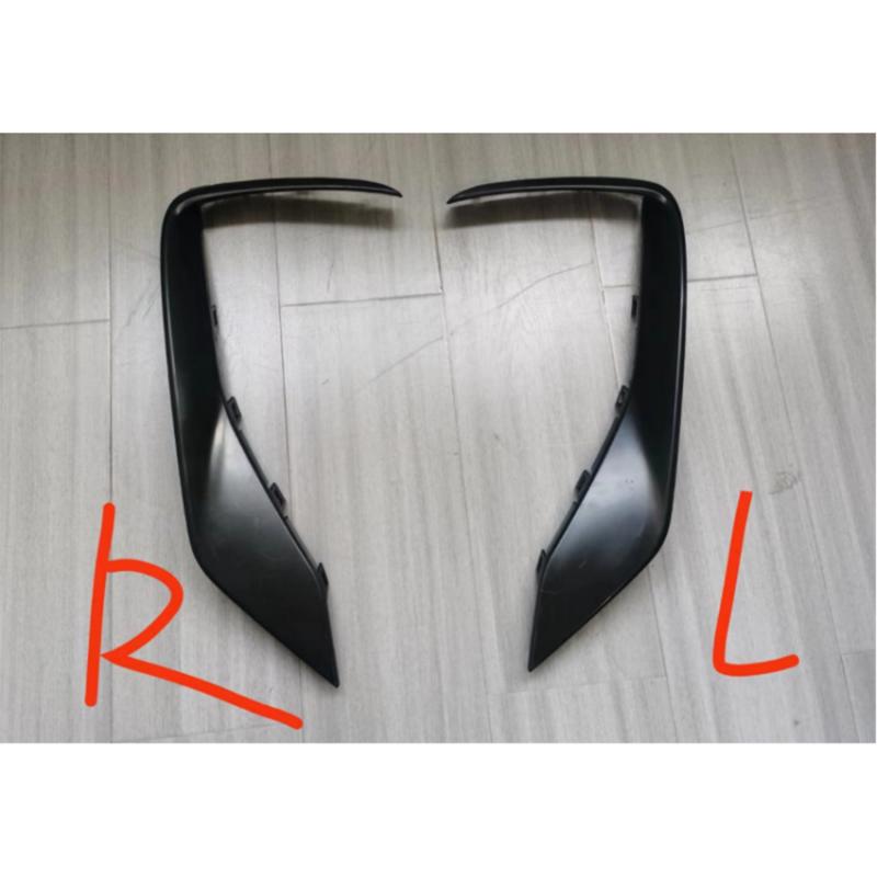 Front bumper trim – L/R