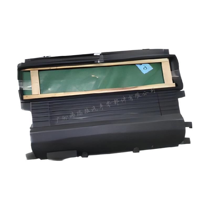 Radiator air guide plate